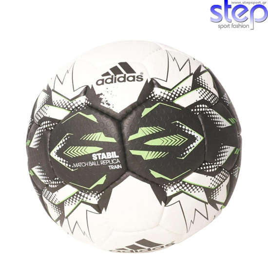 Adidas Μπάλα handball